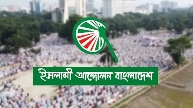 'পিআর নিয়ে গণভোট হোক, বিপক্ষে রায় এলে আমরাও আর দাবি করব না'